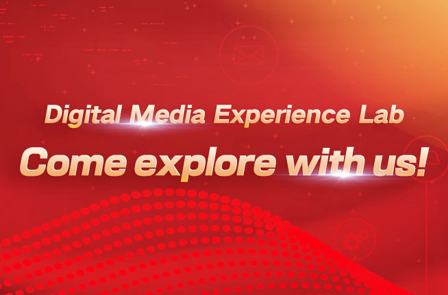 Digital Media Experience Lab