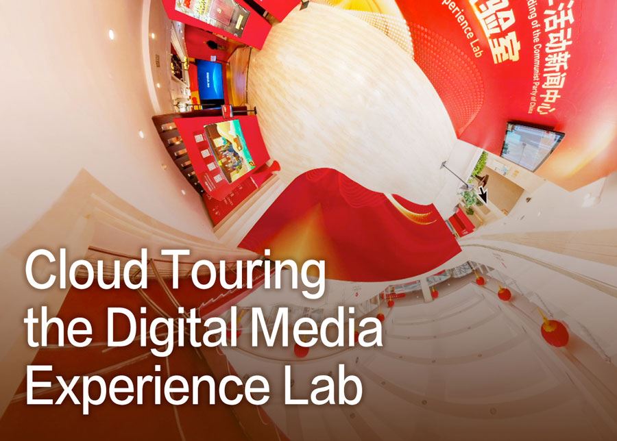 Cloud Touring the Digital Media Experience Lab via 720°VR!