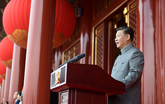 Xi pronuncia discurso en ceremonia por centenario del PCCh